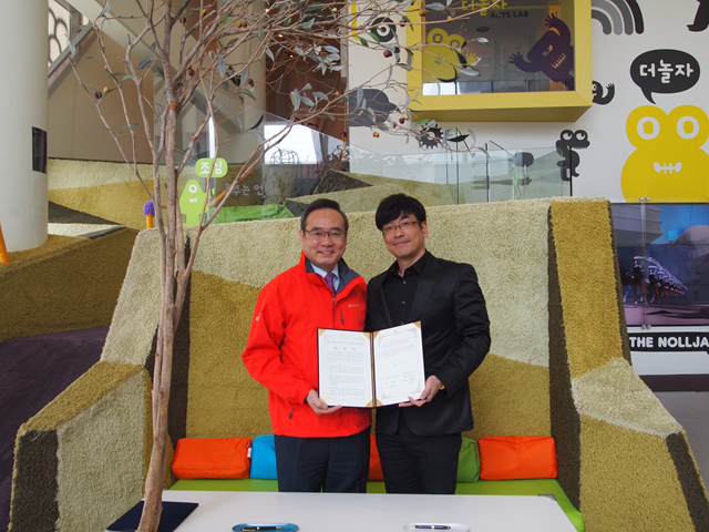 지스타 더놀자 오픈