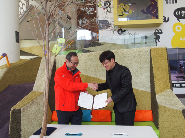 지스타 더놀자 오픈