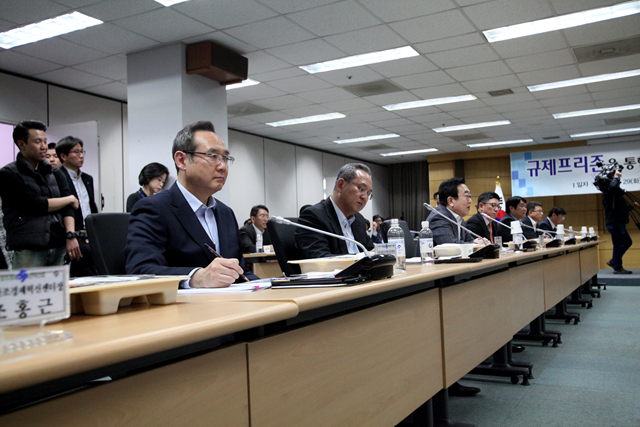 규제프리존을 통한 지역전략산업육성 간담회(경제부총리 방문)