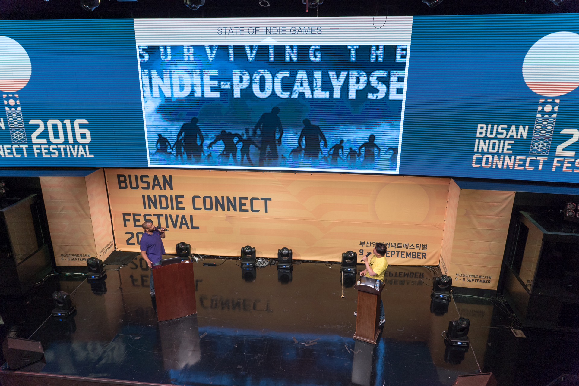 BIC 페스티벌 서밋