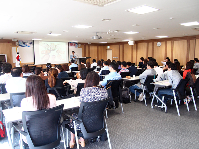 부산정보산업진흥원 청렴결의대회 및 워크숍
