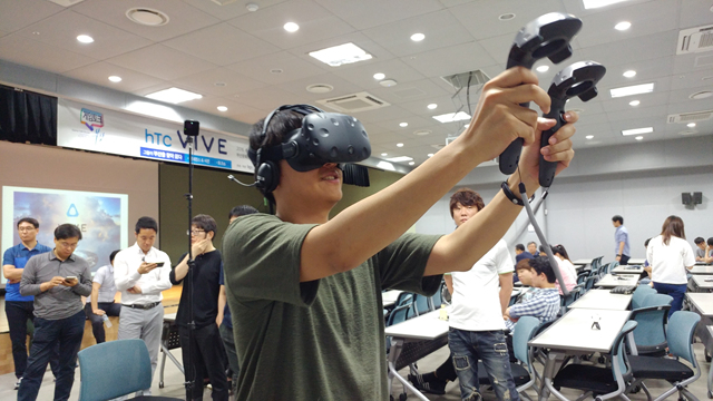 HTC 바이브 초청 