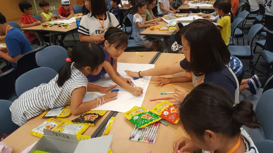 건전게임문화 가족캠프(하계)