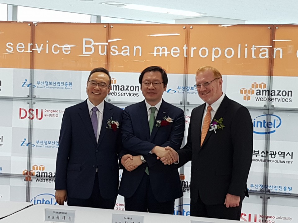 아마존 부산 클라우드 혁신센터 착공식 사진
