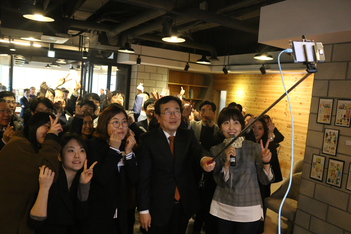 시장님 진흥원 방문 직원 소통의 장 사진