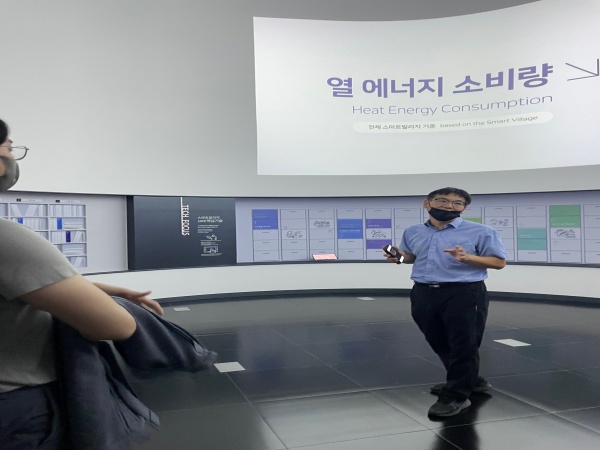 스마트빌리지 현장 및 스마트시티 랩 부지 방문