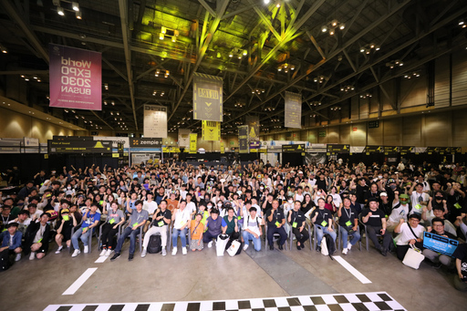 부산인디커넥트페스티벌(BIC)