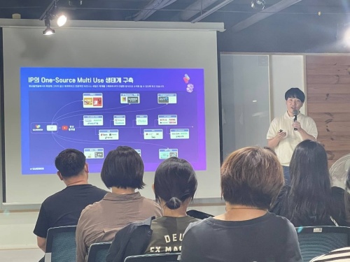 부산콘텐츠코리아랩 ‘만낫데이 특강 개최(구독자 236만 크리에이터 ‘도티TV’ 강연)