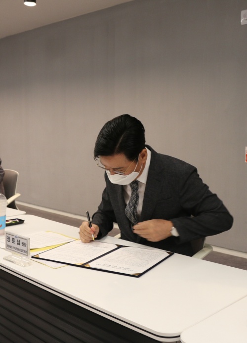 부산정보산업진흥원-전국공공연구노조 단체･임금협약 체결