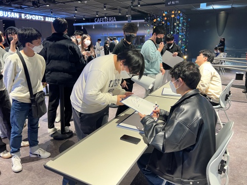 제2회 부울경 고교 e스포츠 대회 개최