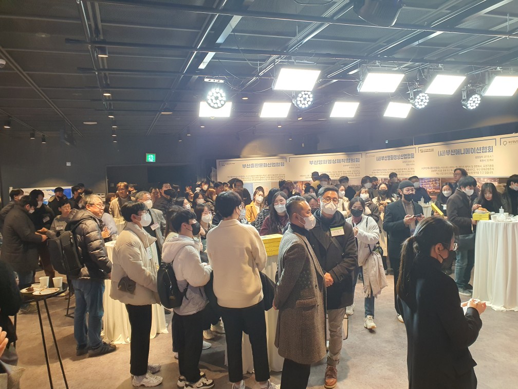 콘텐츠 써밋·링크 어워즈