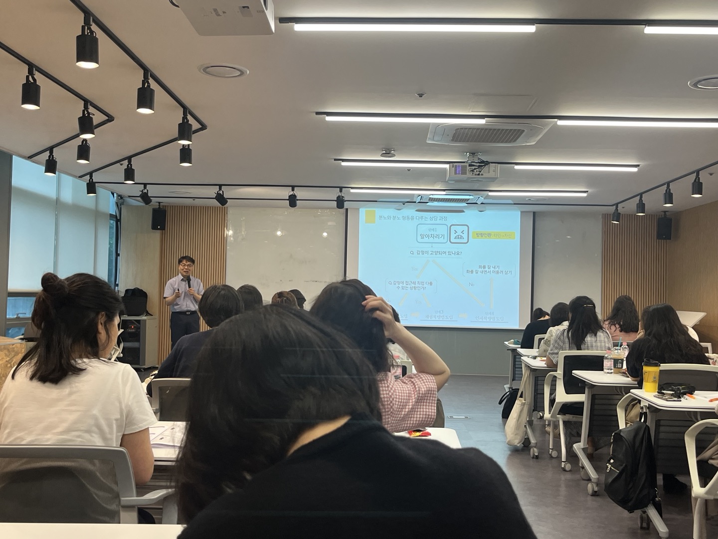 유관기관 실무자 역량강화 교육