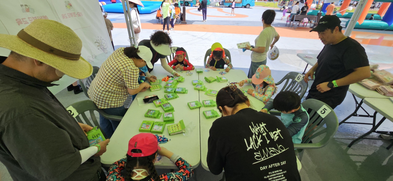 남구 물놀이축제 건전정보문화조성 홍보 