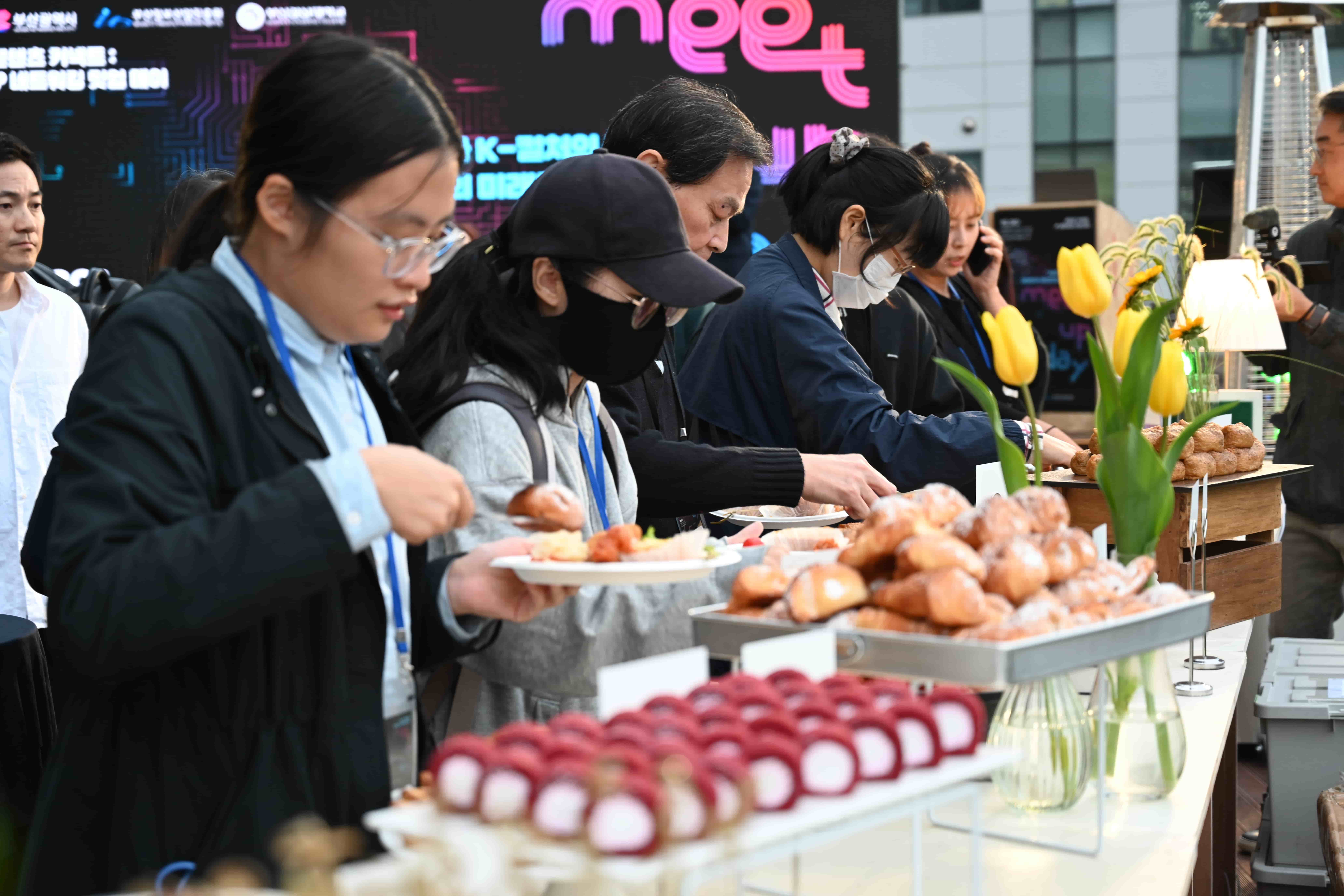 콘텐츠 커넥트 IP 네트워킹 밋업 데이