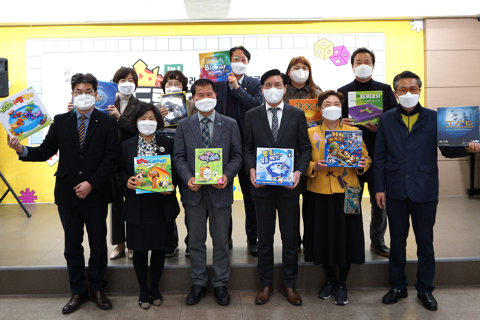 보드랑 9호점 개소식