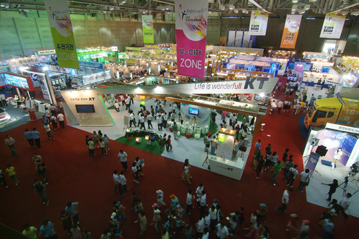 2008 IT EXPO BUSAN 사진