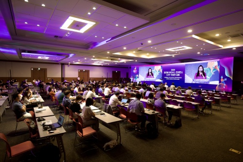 2022 글로벌 메타버스 컨퍼런스 개최