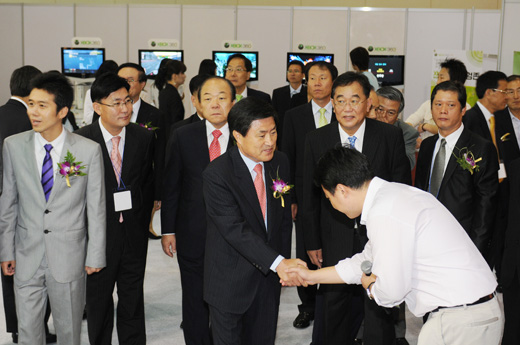 2008 IT EXPO BUSAN