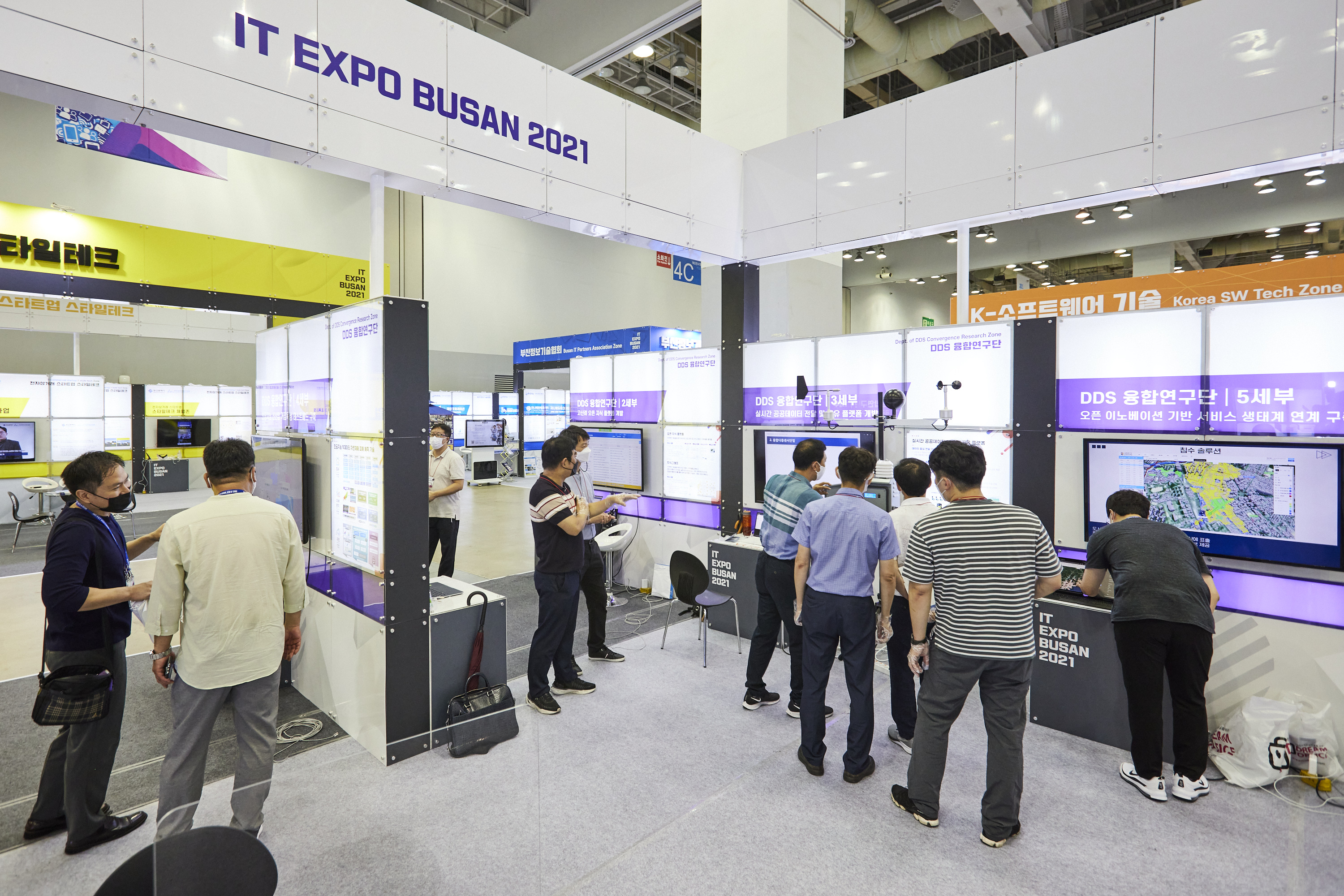2021 IT EXPO BUSAN 사진