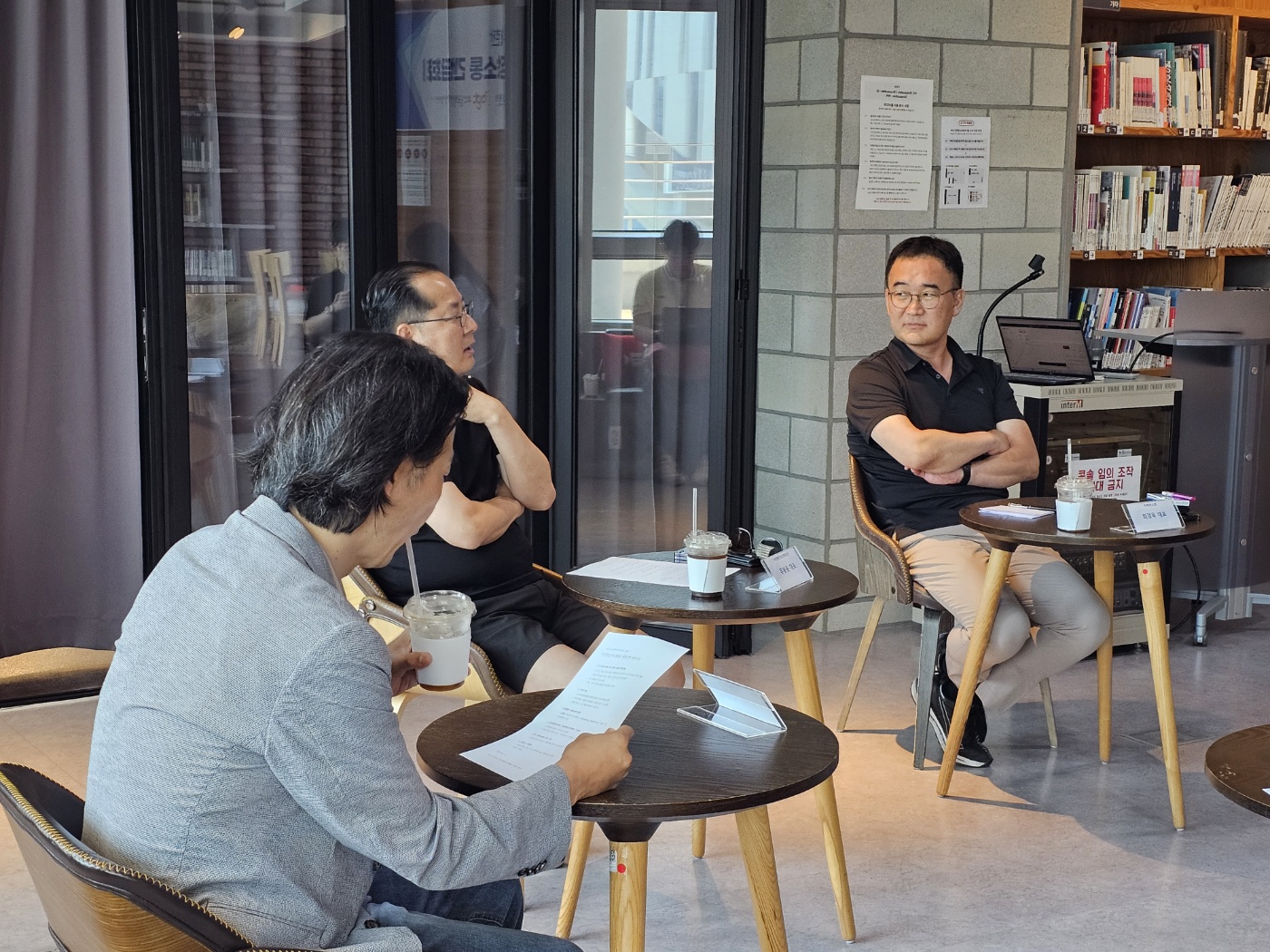 BCC 입주 게임기업 현장소통 간담회