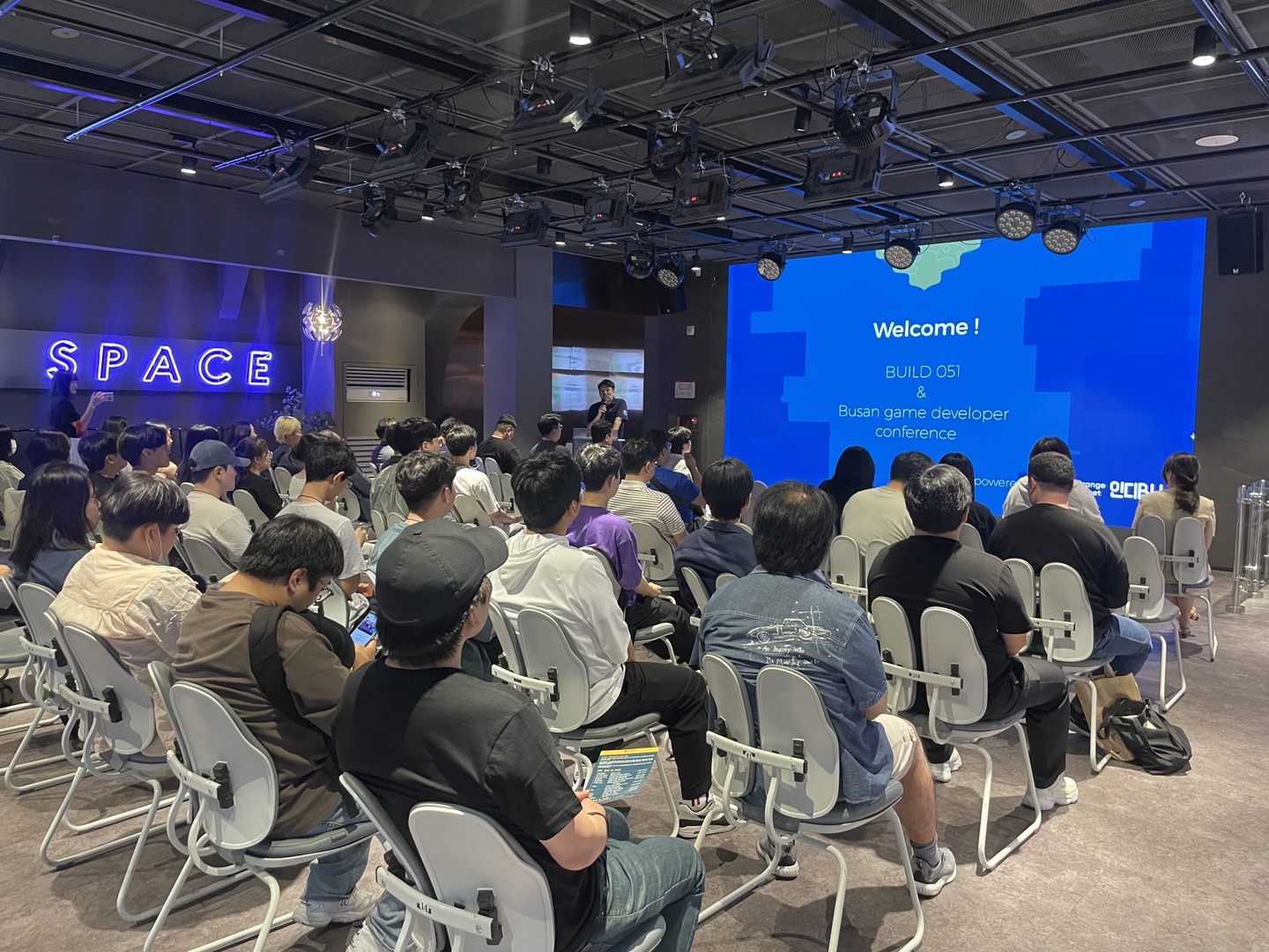 2024 빌드051 개최