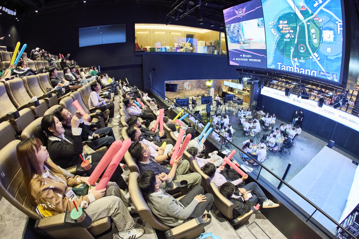 2024 부산-아세안 이스포츠 페스티벌