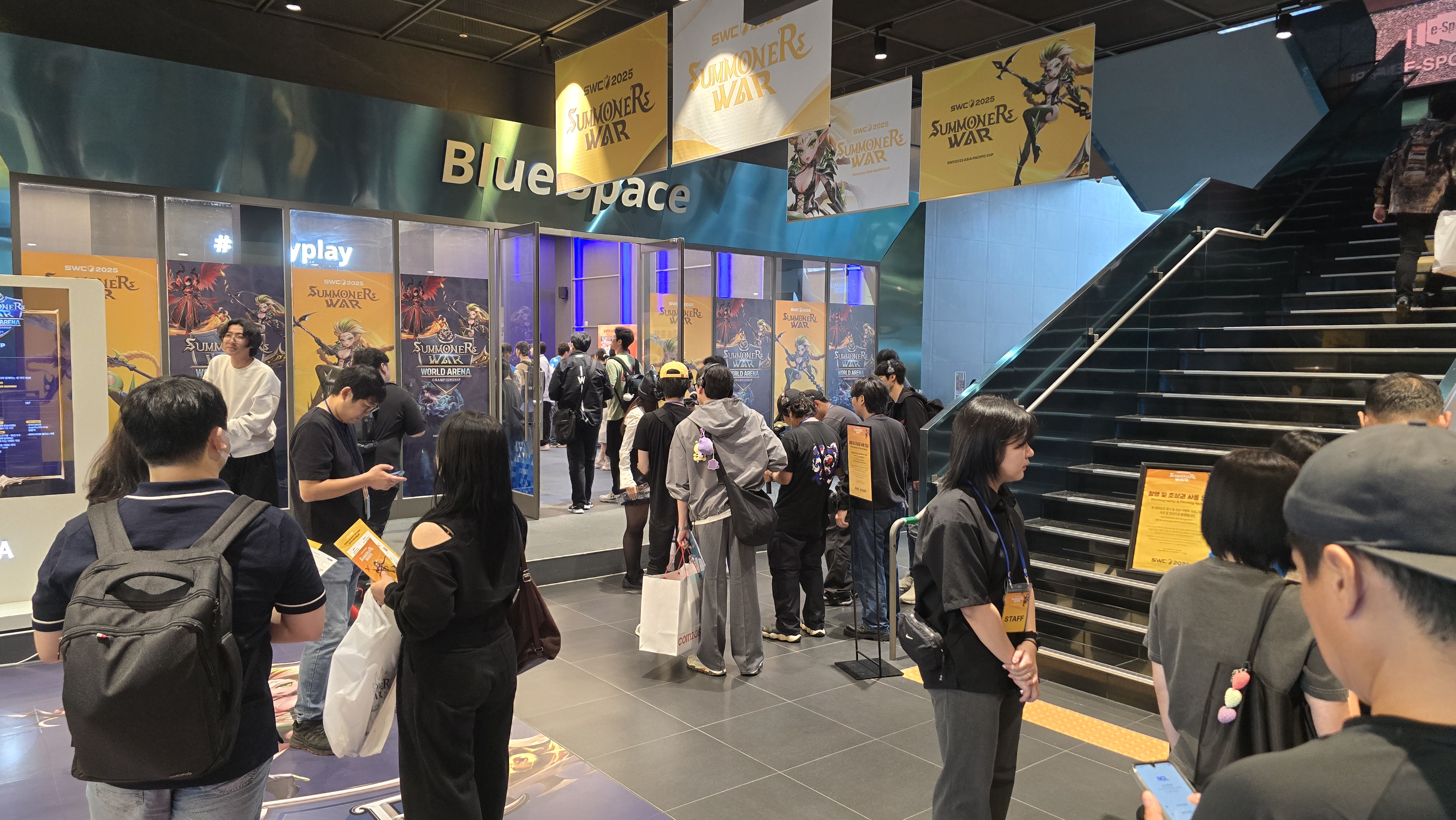 SWC2025 ASIA-PACIFIC CUP 개최