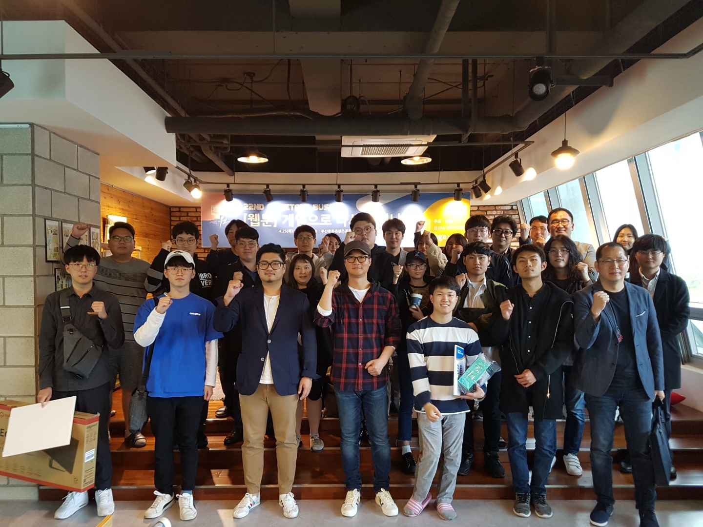 제22회 게임토크 부산 사진