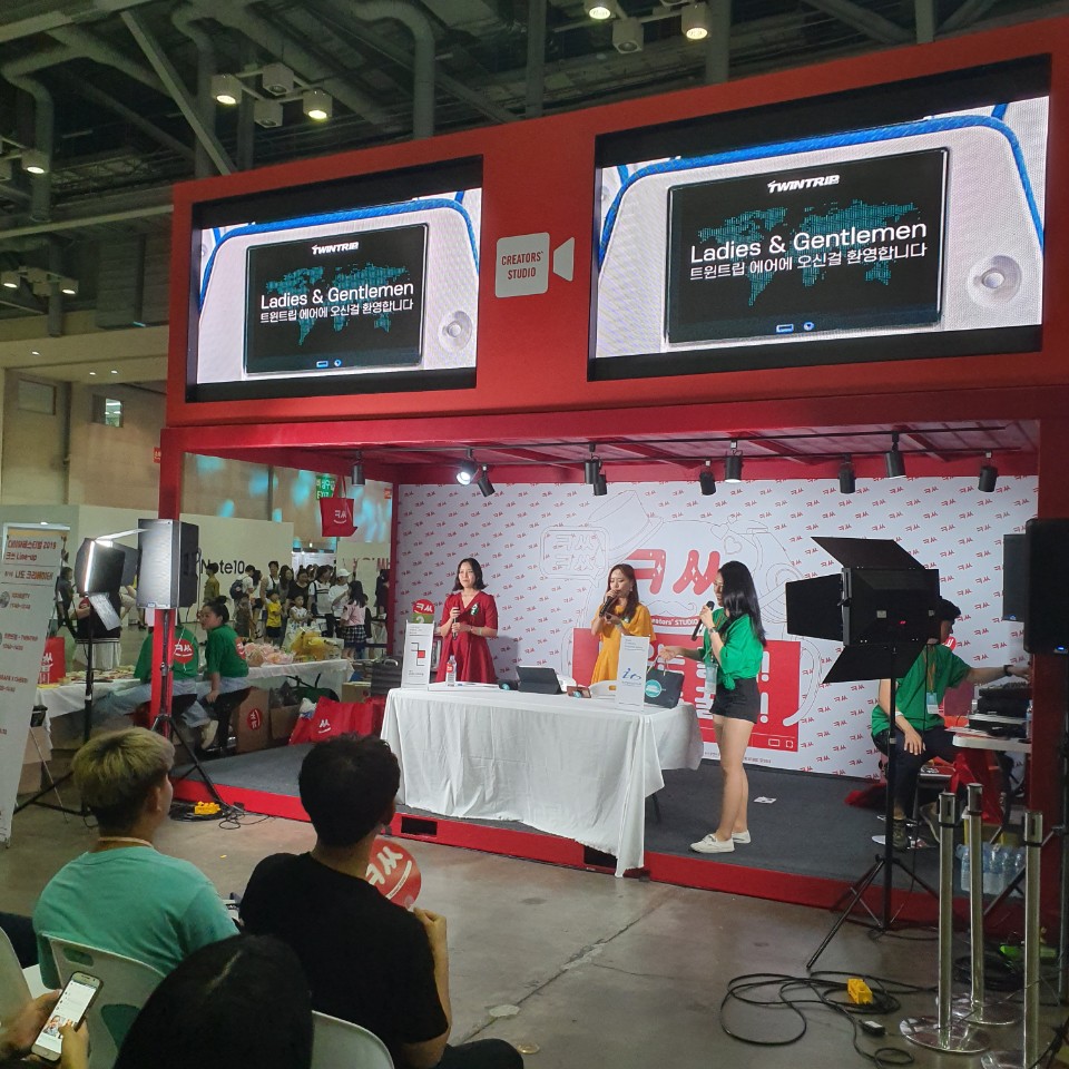 다이아페스티벌 2019 부산 크리에이터 공동관 운영 사진