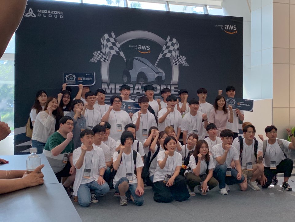 AWS 클라우드 데이 인 부산 사진