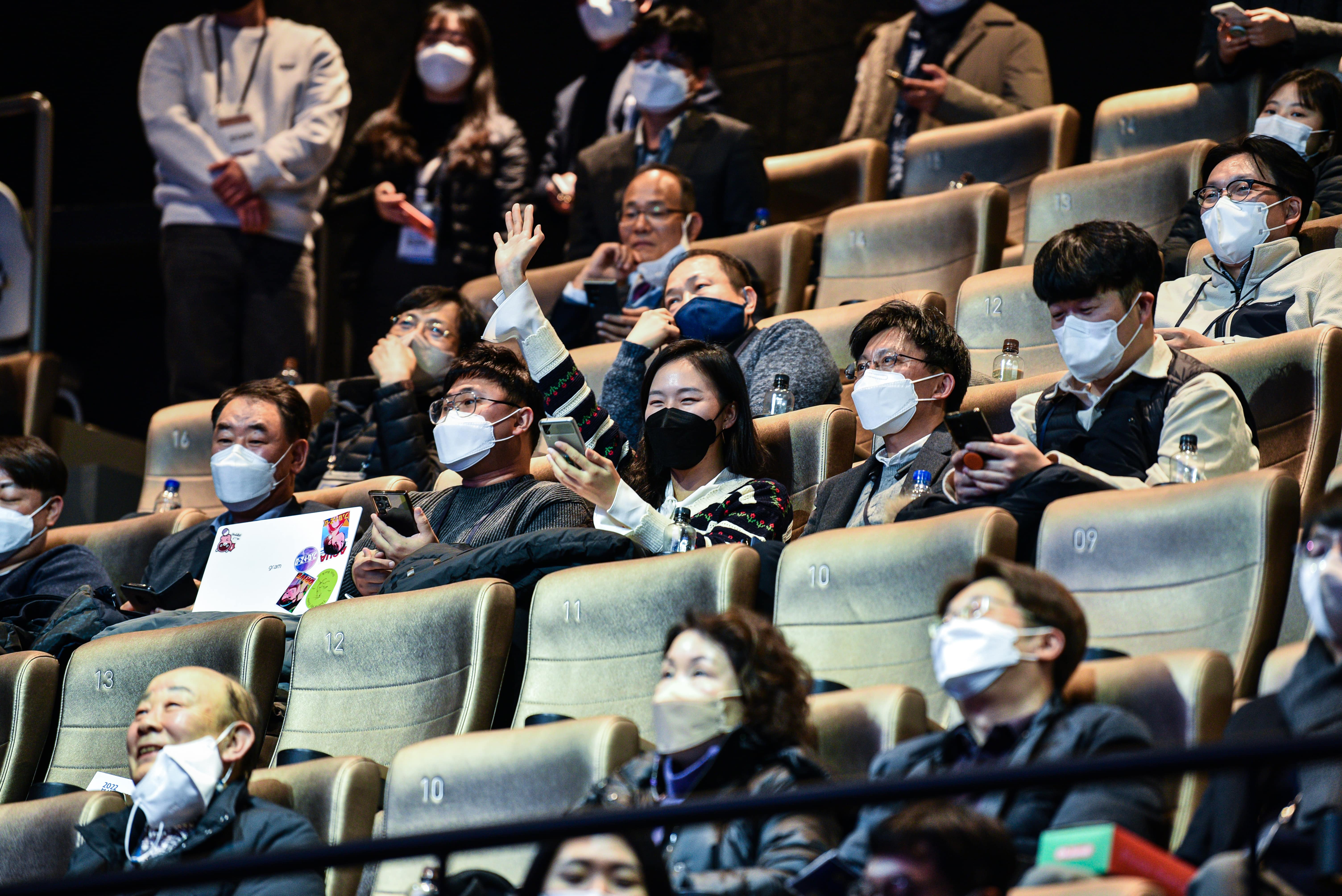 2022 부산시 양자정보기술 포럼