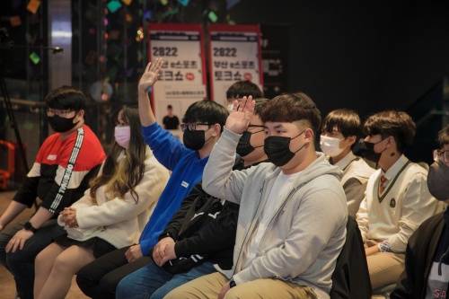 부산 e스포츠 토크쇼 