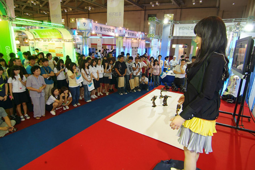 2008 IT EXPO BUSAN