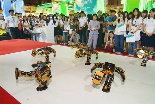 2008 IT EXPO BUSAN