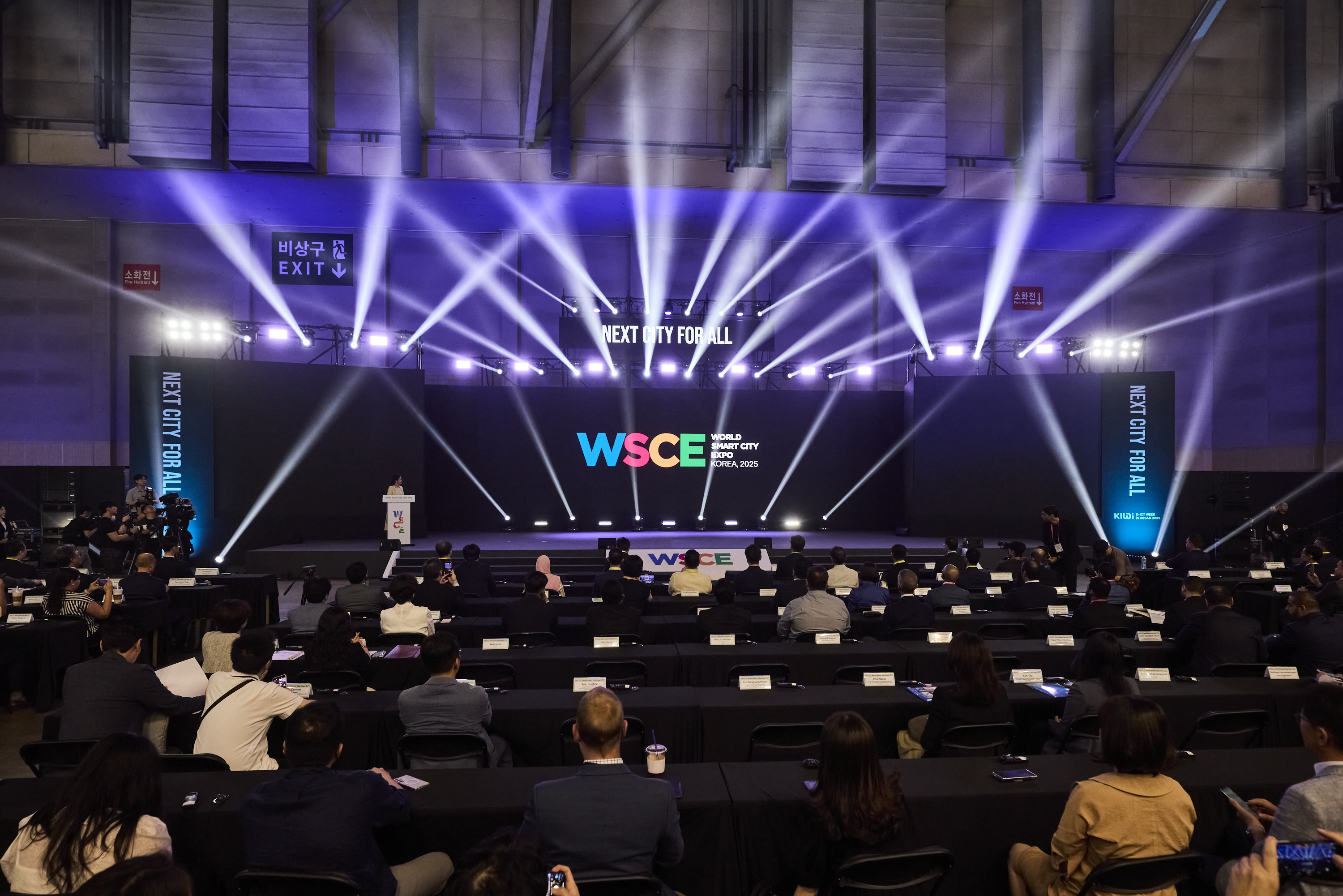 2025 K-ICT WEEK in BUSAN