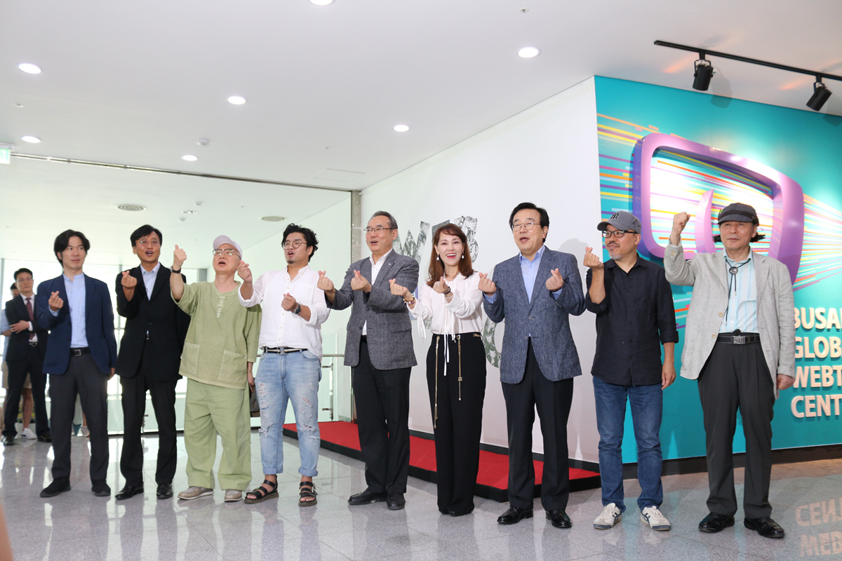 부산글로벌웹툰센터 개소식 사진