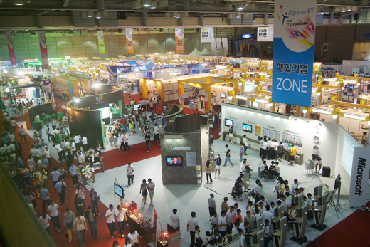 2008 IT EXPO BUSAN