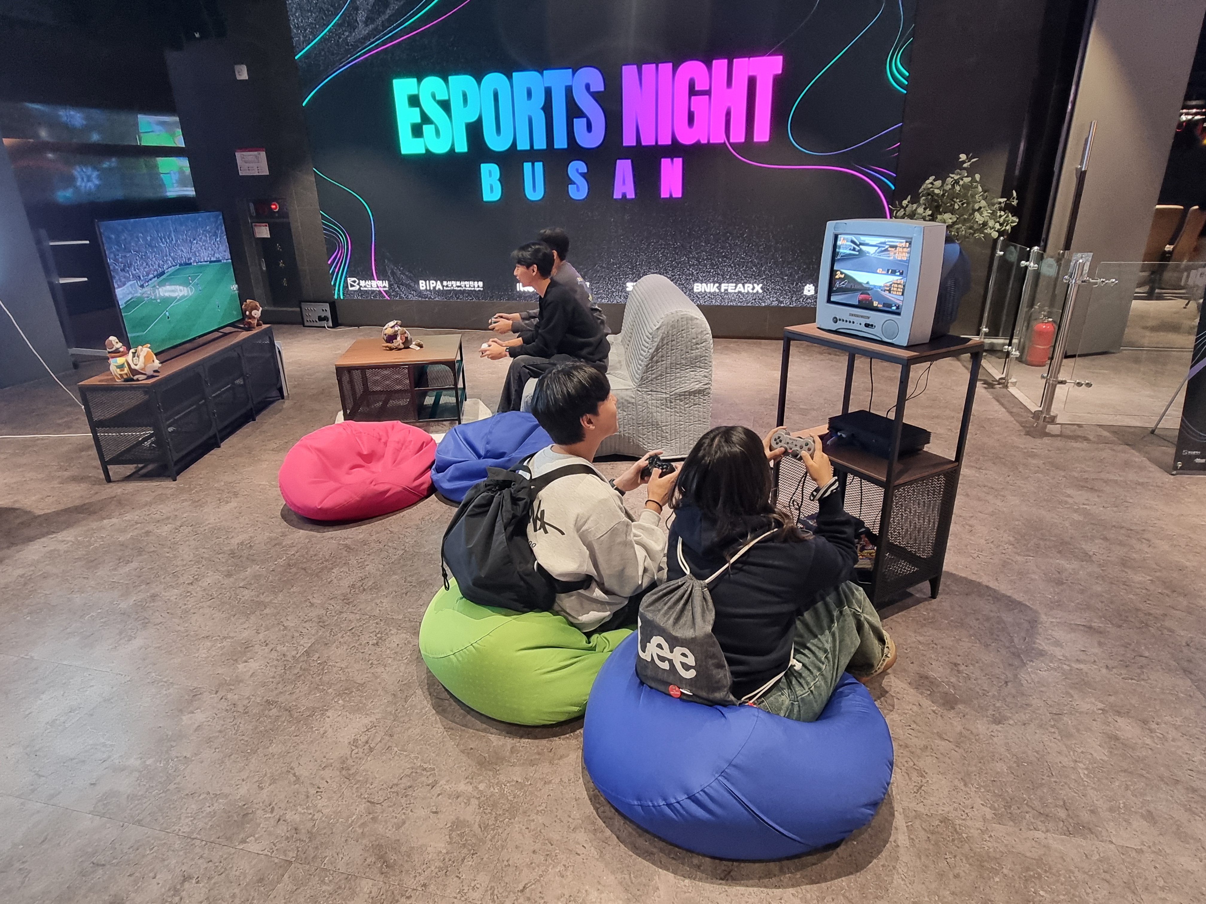2025 Busan Esports Night
