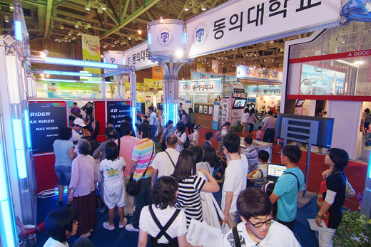 2008 IT EXPO BUSAN