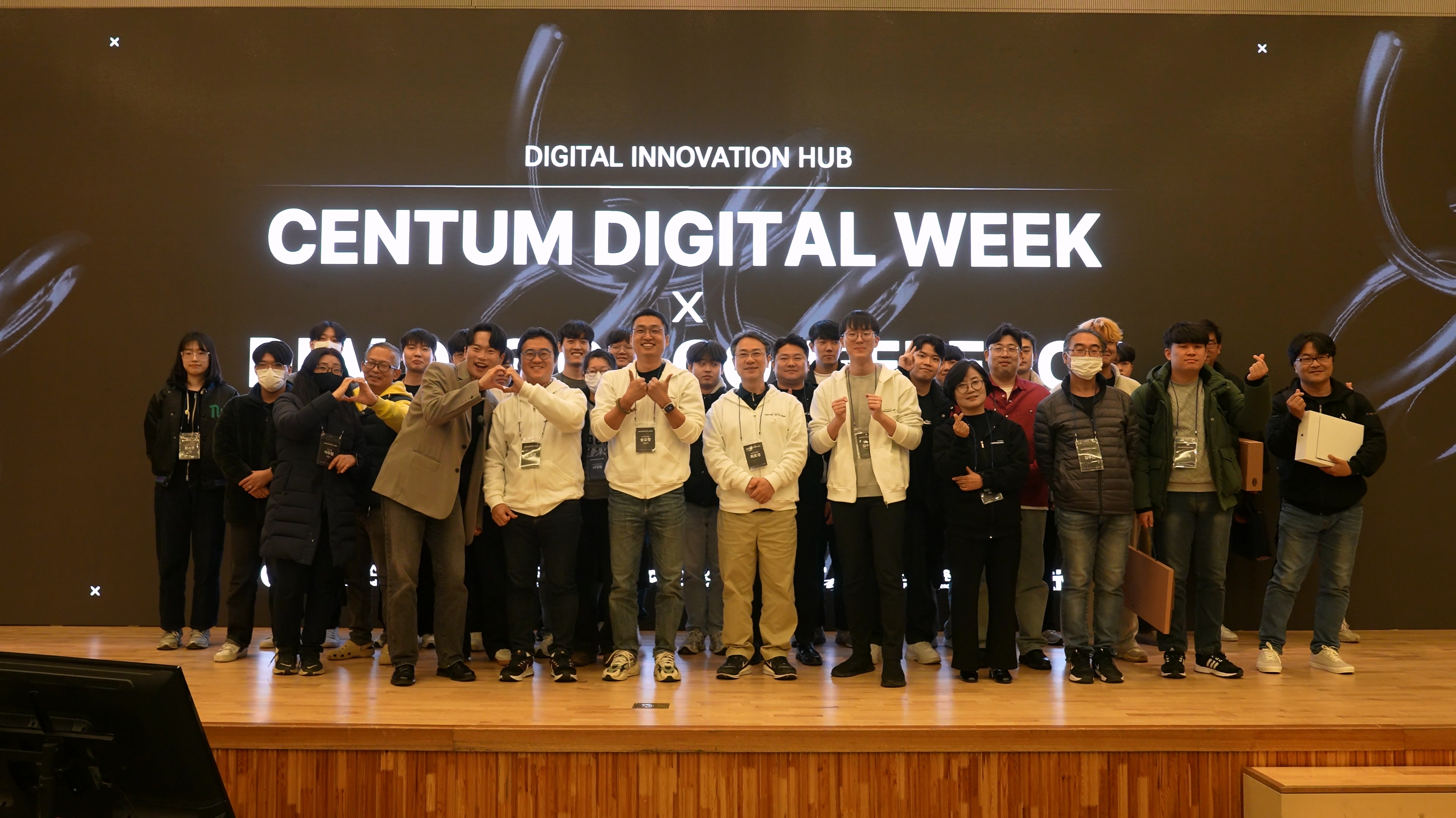 「2024 센텀 디지털 위크」성료 …5,500여명 참가 사진