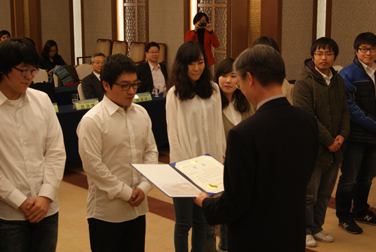 부산게임아카데미 5기과정 졸업식 및 프로젝트 발표회