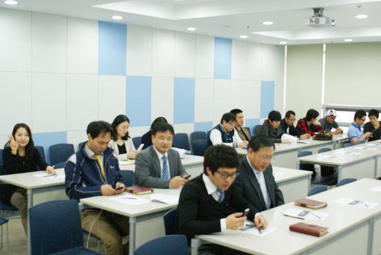 전문가 초청포럼 개최