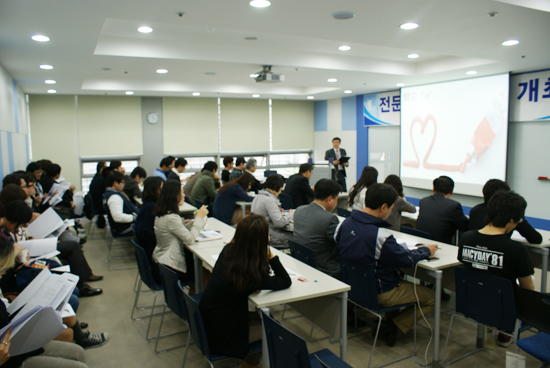 전문가 초청포럼 개최