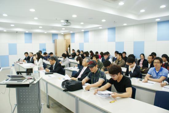 전문가 초청포럼 개최