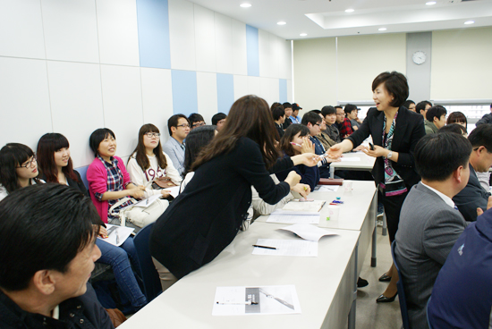 전문가 초청포럼 개최