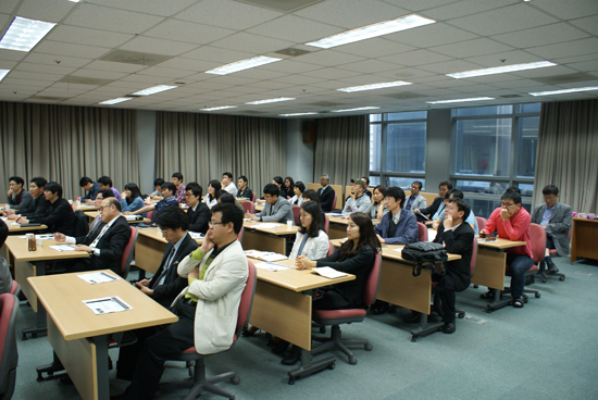 전문가 초청포럼 개최