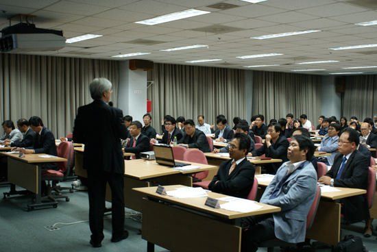 전문가 초청포럼 개최