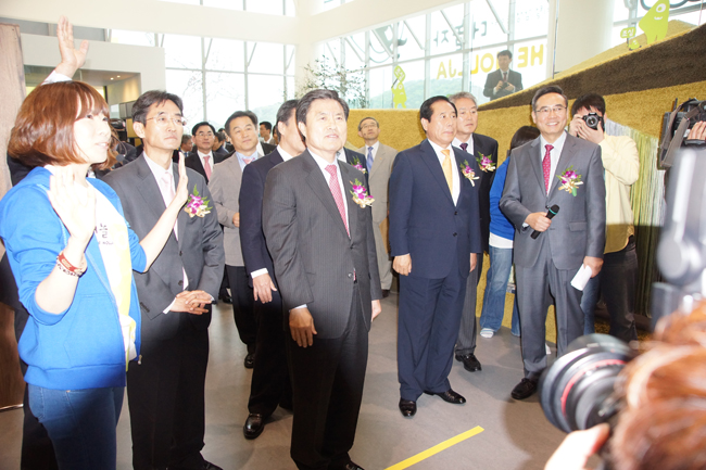 부산문화콘텐츠콤플렉스 개관식