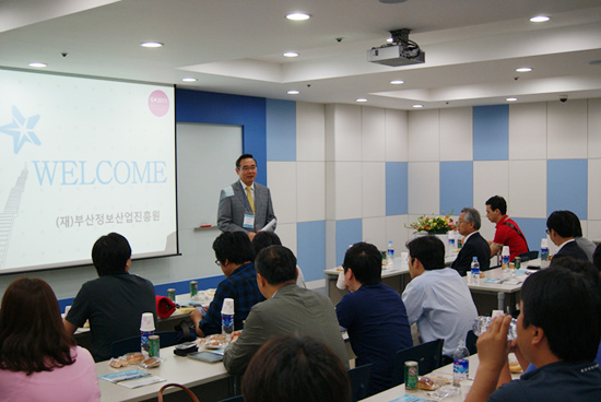 수도권게임사 부산실사 사진