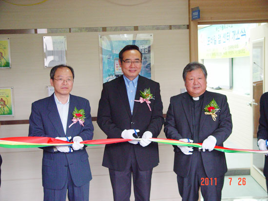 부산카톨릭대학교 모바일앱센터개소식 사진